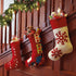 Hand Felted Wool Kids Christmas Stocking - Train on Red - ARCADIA HOME